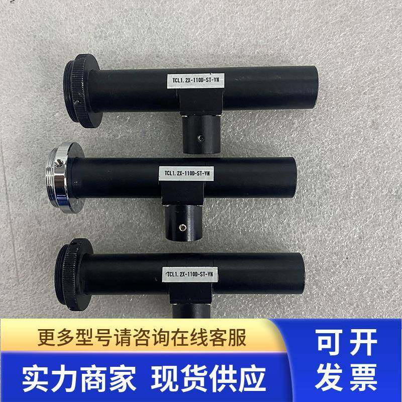 OPTART TCL1.2X-110D-ST-VN同轴光C口远心镜头1.2倍110mm 9新包好