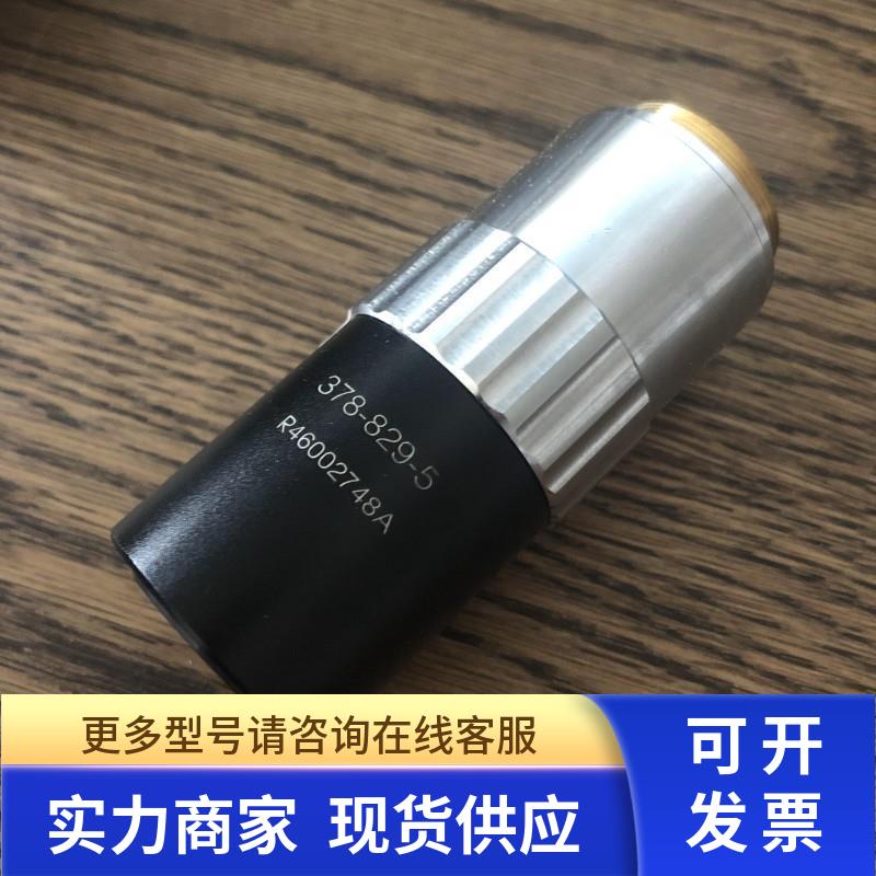 小胖 Mitutoyo三丰LCD Plan Apo NIR 50X/0.42 红外物镜378-829-5