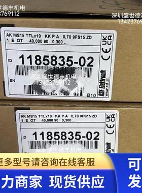 1185835-02AK MS 15 TTl*10 1m分辨率 RSF钢带尺读数头现货包邮