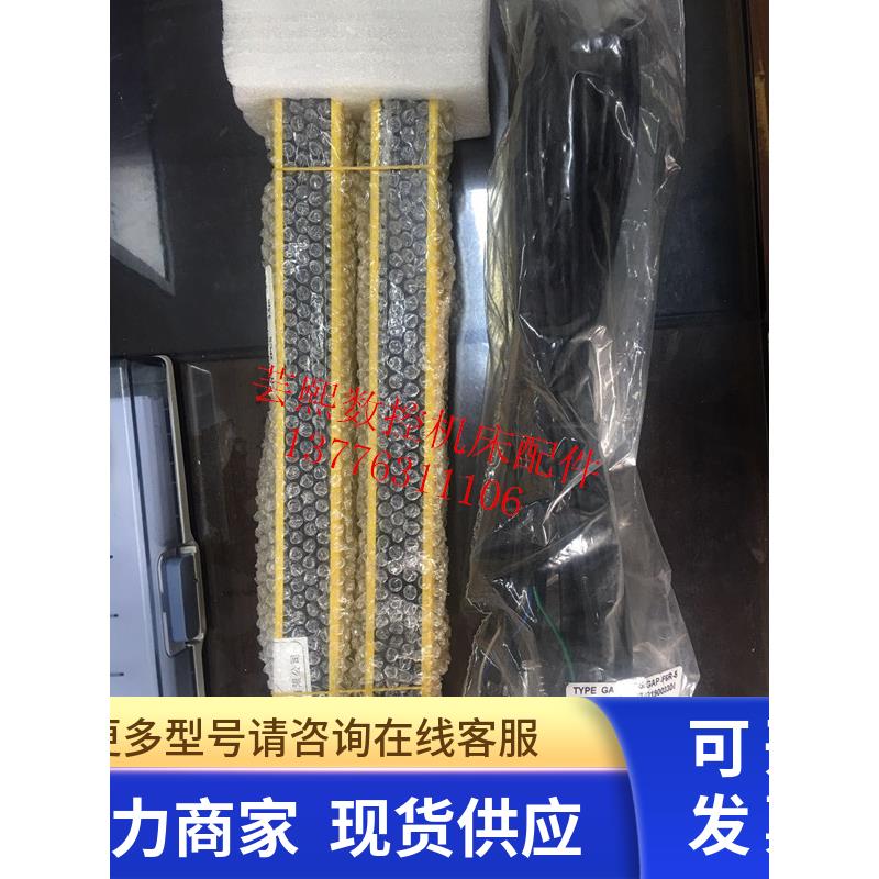 全新原装CORON台湾超荣光栅安全光幕GAP20-16