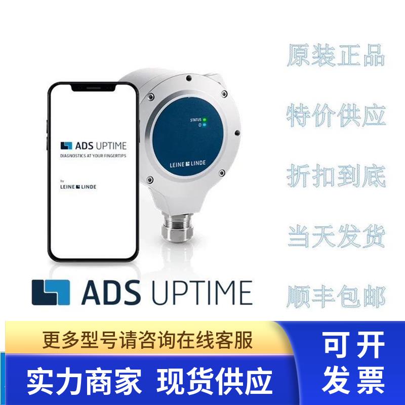 EAM58C10-GS6XMER-4046/4096 E000 全新原装宜科ELCO编码器 现货