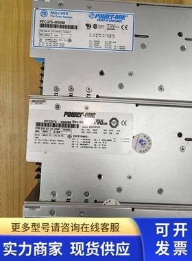 POWER-ONE电源二手成色好 PFC375-400 PFC375-4000MPFC375-1024