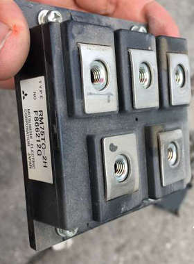 RM75TC-2H整流桥LG和L产电IS5系列30-37-45kw变频器用的