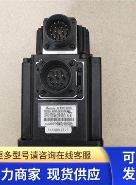 原装拆机台达伺服电机 ECMA-C21010RS E31310PS E11315ES 包好
