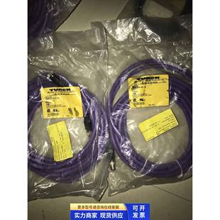 原装 455 RSKW 现货 进口TURCK连接线RSSW