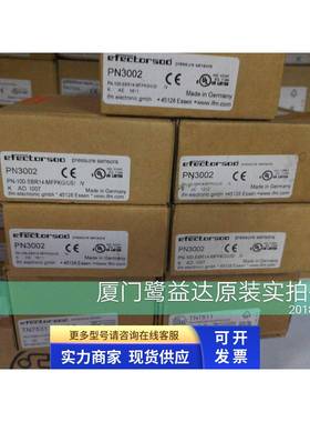原装PN3002现货当天发