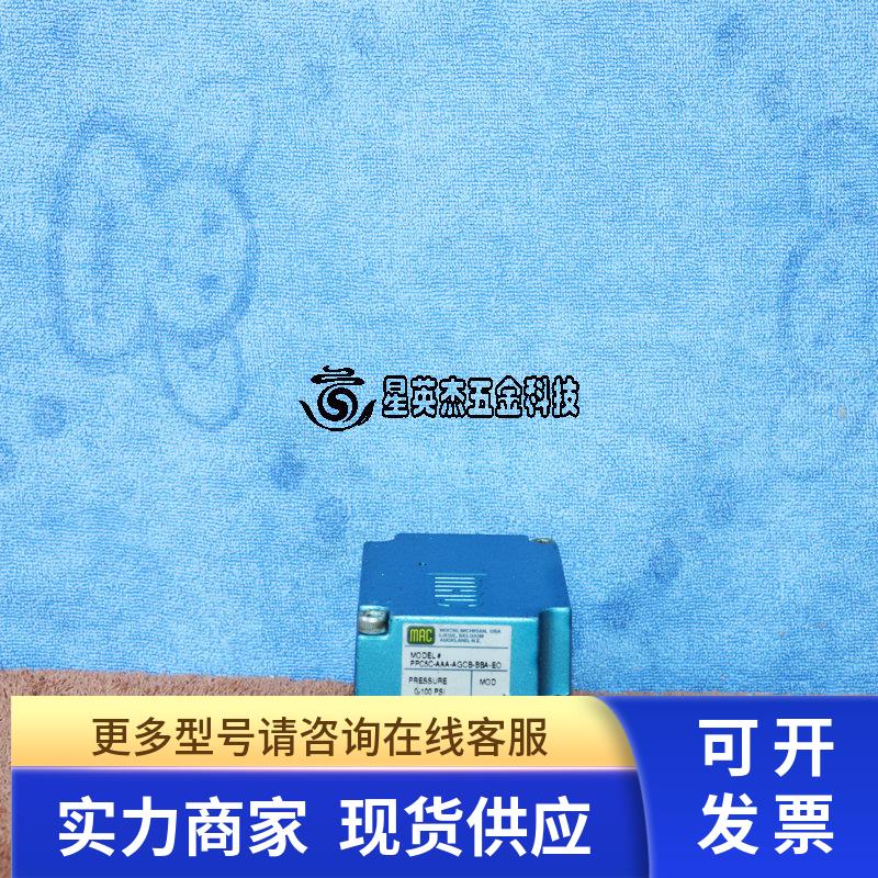 MAC 电磁阀 PPC5C-AAA-AGCB-BBA-EO 0-100PSI MOD