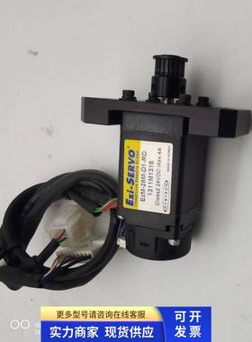 FASTECH步进电机EZM-28M-D1-RD 现货实物图