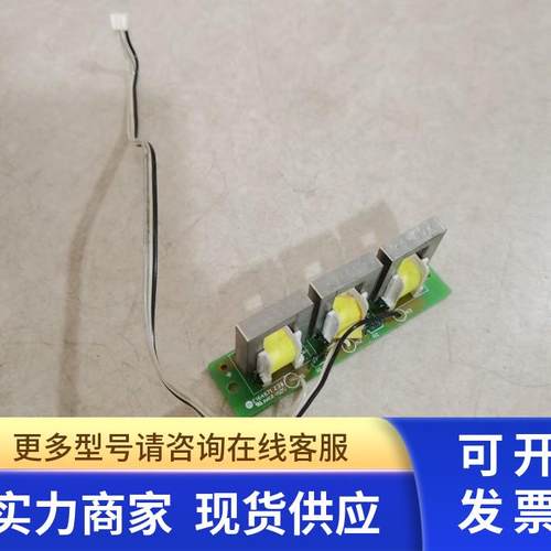 拆机配件E164671 Z3B 实图二手