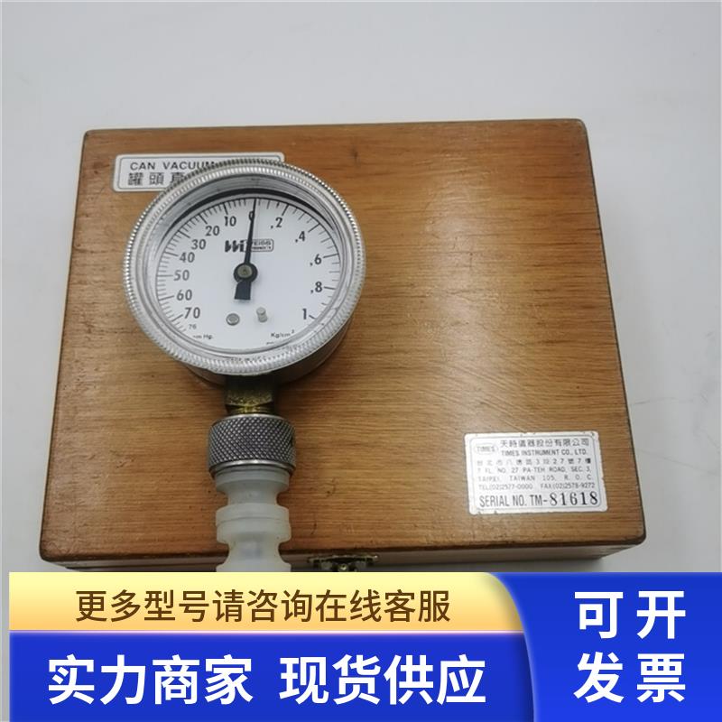 美国WEISS真空压力表TM-81618 0-1kg/cm 0-76cmHg 实拍 现货