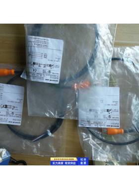 IFM EVC011 EVC012 EVC556连接线工程多了上百条便宜处理