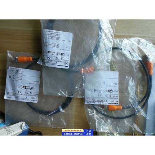 IFM EVC011 EVC012 EVC556连接线工程多了上百条便宜处理