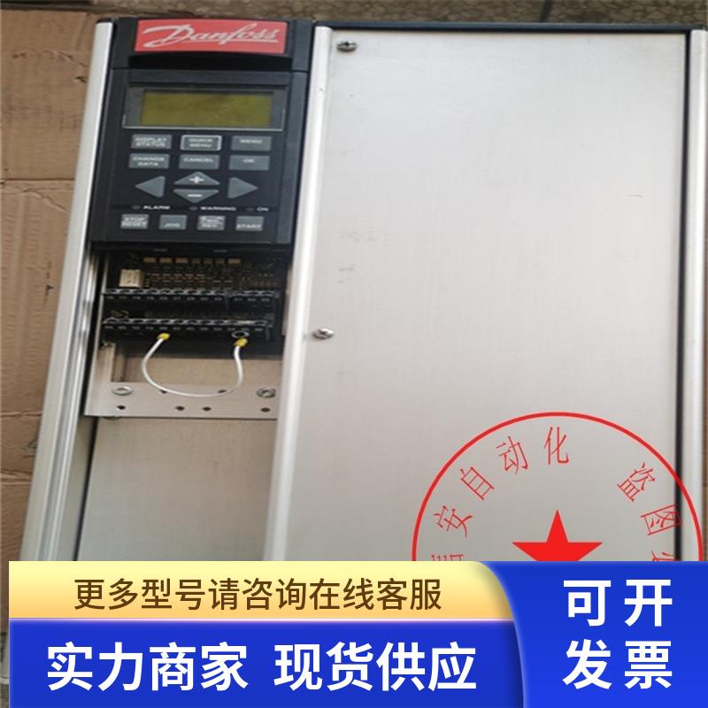 拆机丹佛斯变频器VLT5016PT5C20STR0DLF00A00C1带面板LCPFOR5000