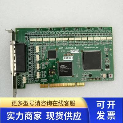 小胖 Hivertec HPCI-DI05144多轴运动采集卡实拍包好现货