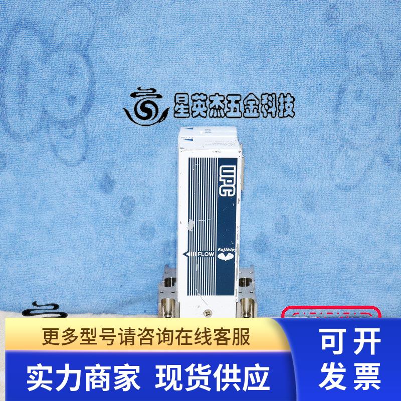 FUJIKIN UPC-4WS3-C13-SAZ 13.3KPA 富士金压力控制器流量计拆机