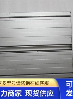 PFAFF   一台 重量3.4公斤在16-2