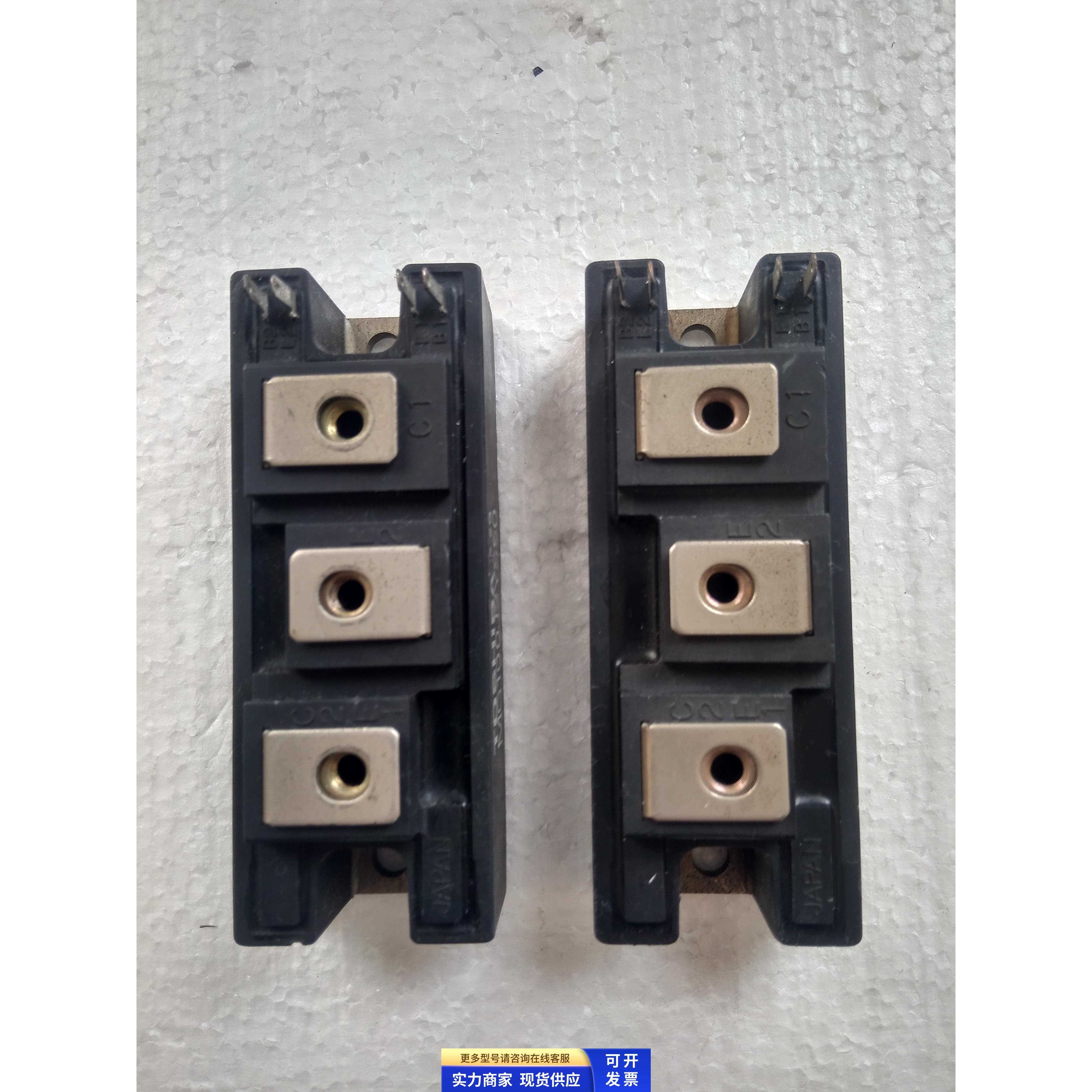 MG75J2YS50 MG100J2YS50 模块IGBT