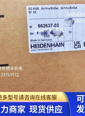 662637-01CC 6108 8x1Vss/EnDat 8x1Vss/EnDat02现货升级