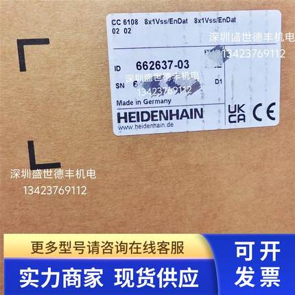 662637-01CC 6108 8x1Vss/EnDat 8x1Vss/EnDat02现货升级