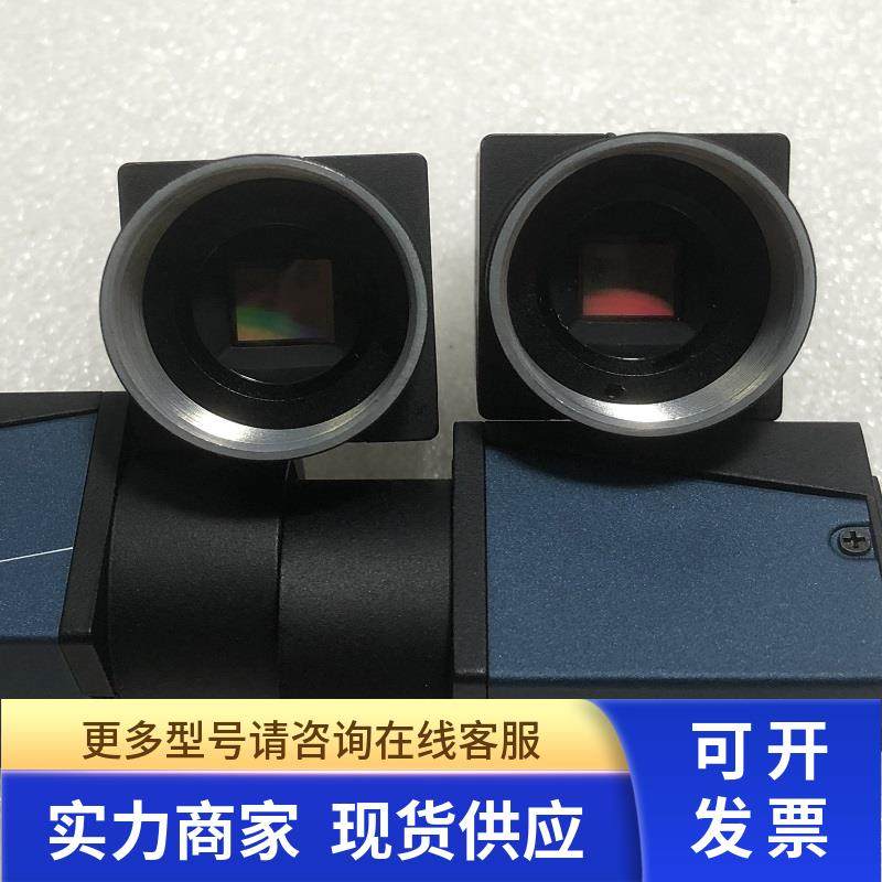 大恒工业相机 MER-503-20GM-P CCD摄像机 全局曝光 二手9-95新