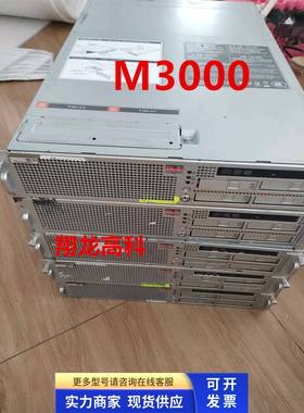 富士通Sun SPARC M3000服务器 整机 主板号 7048412 CA07082-D084