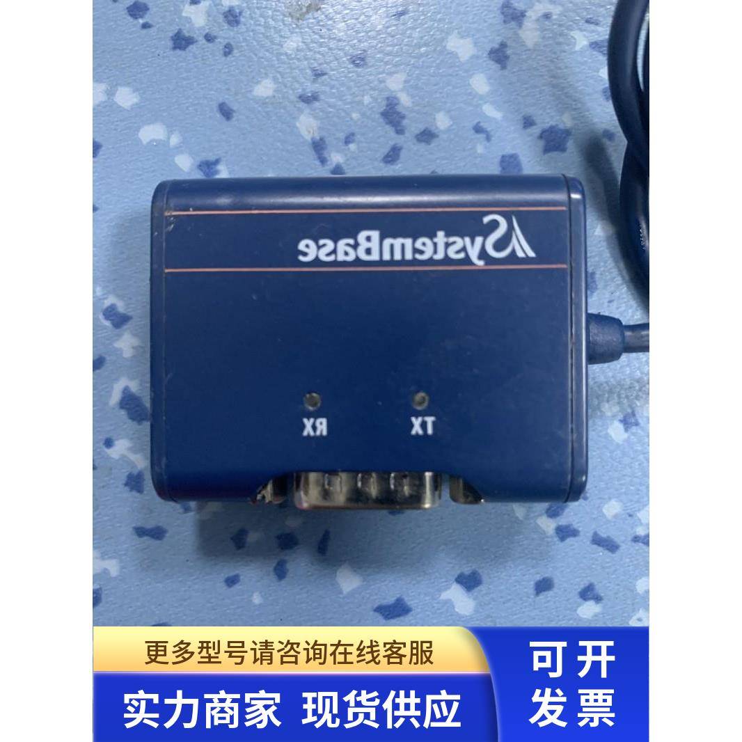 原装SystemBase Multi-1/USB RS232 Ver4.0转换器 大量现货议价