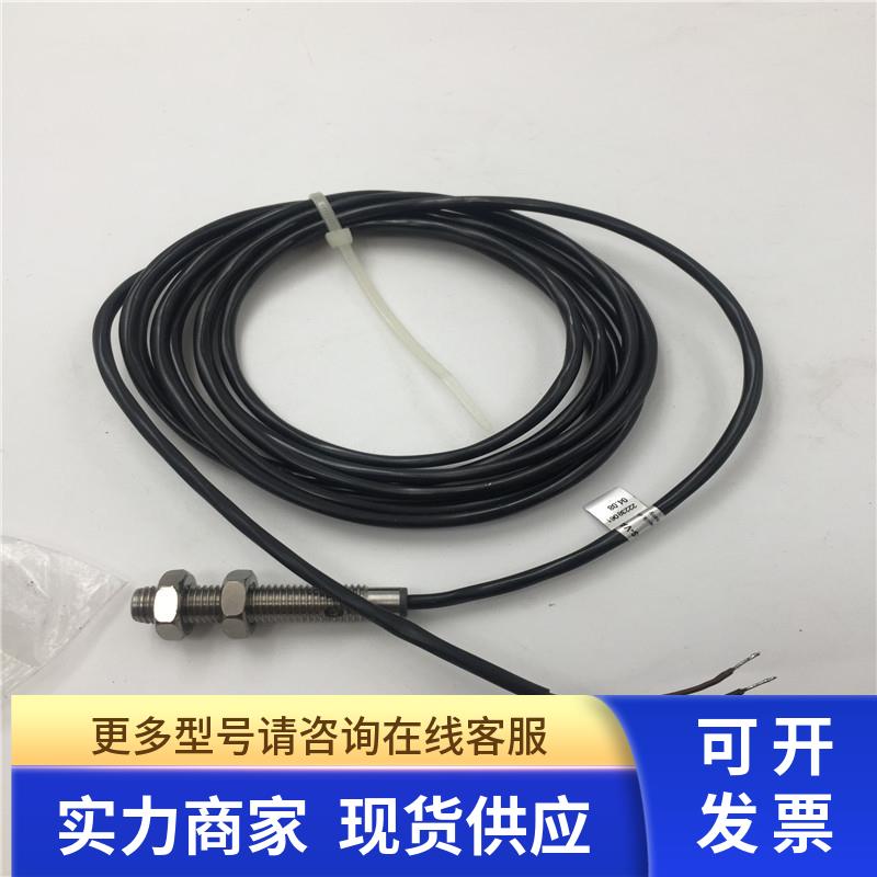SIE接近开关传感器SK1-1.5-M8-PBS-VA/F 实拍 现货