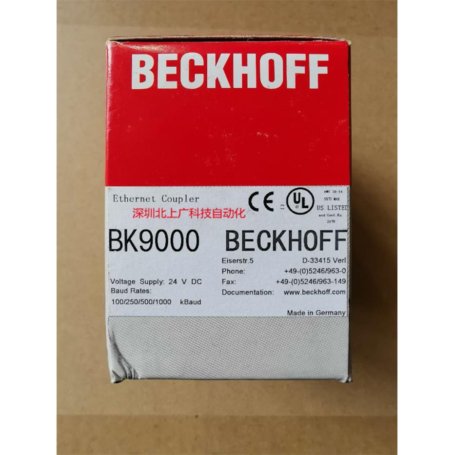 BK9100 BC9100 倍福 全新原装议价 现货