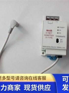 AFP15401 原装拆机FP1系列PLC通讯模块  实物图片 功能包好