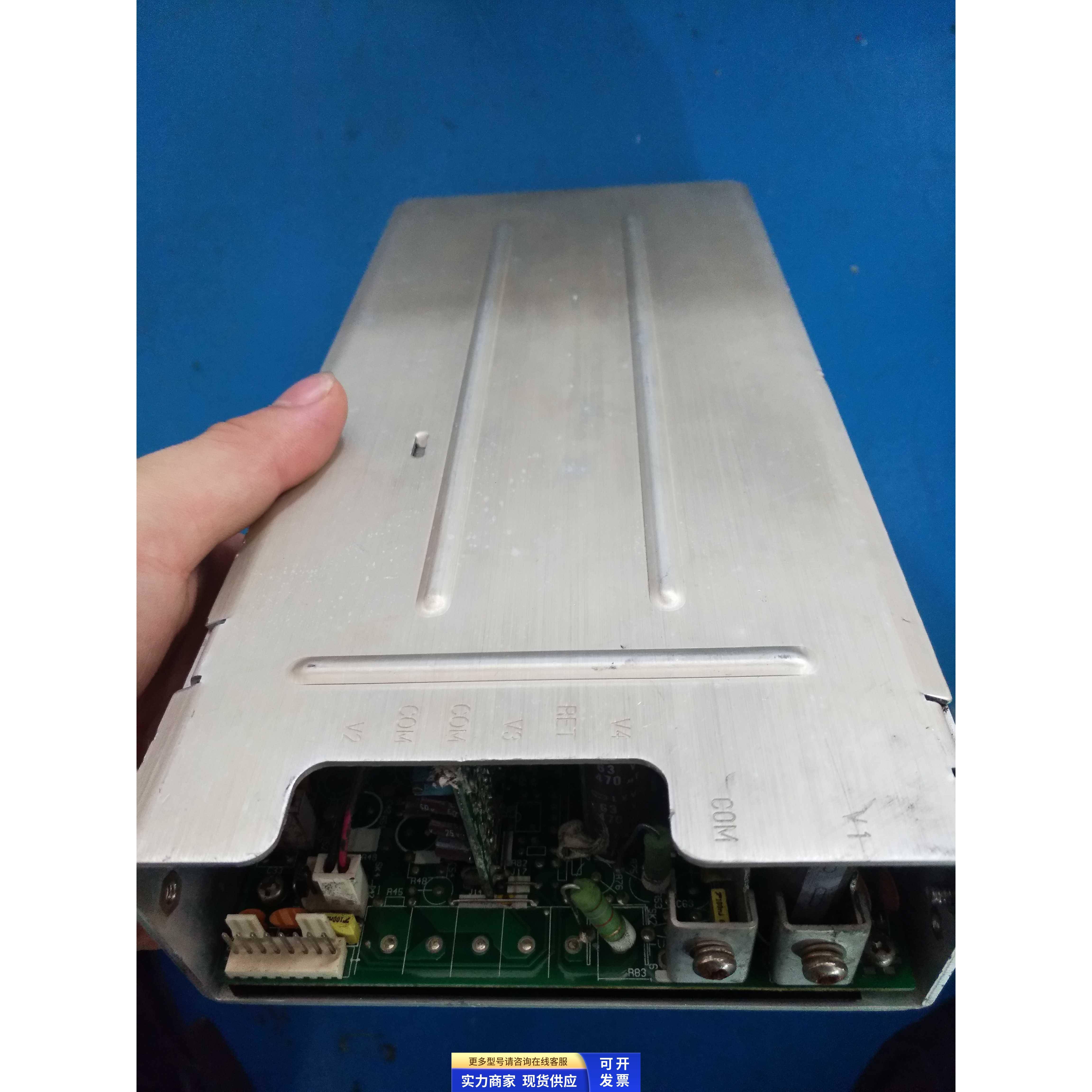 ASTEC 电源LPS255 拆机质量保证 专用维修二手销售