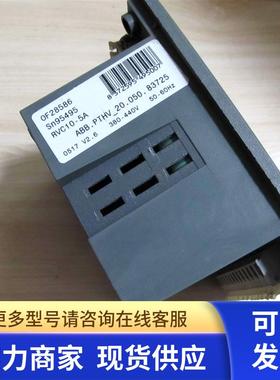 RVC10-5A 正品ABB 功率因数 补偿控制器 PTHV-20.050.83725