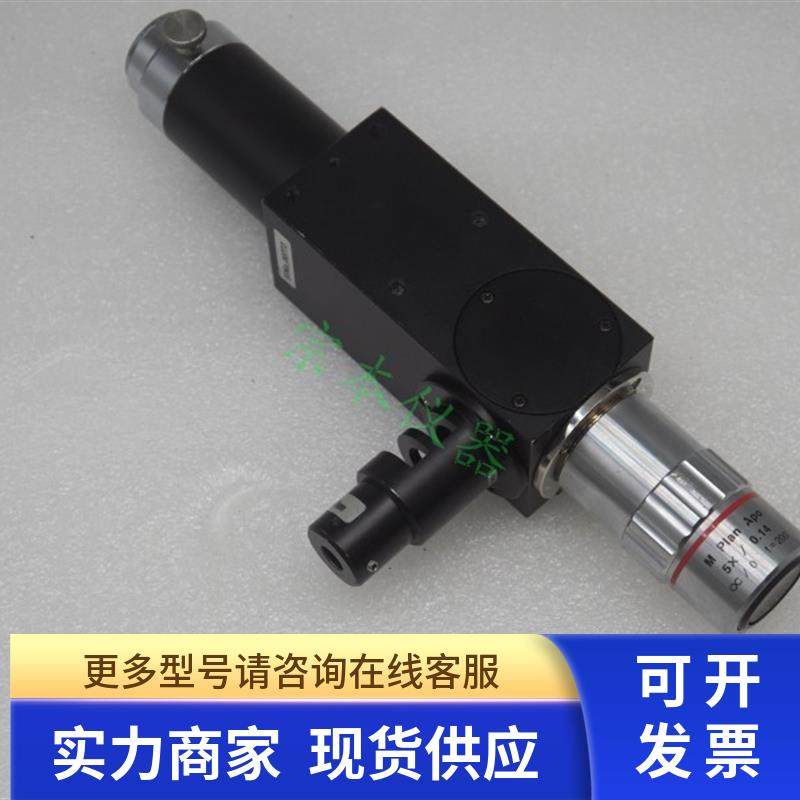 同轴落射 定倍放大镜筒 1X可装三丰物镜 M Plan APO 5X 10X显微镜
