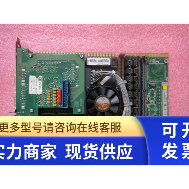 BTV20/30 PC-SLOT-686M-AMD300/PSU02 询价
