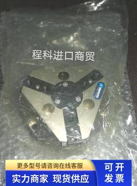 全新原装进口SCHUNK雄克气爪PZN100-1 300312 现货