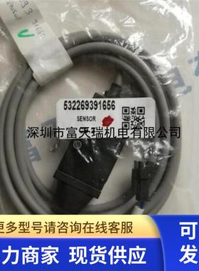 Part nr.: 5322 693 91656 Transmitte SENSOR, FLV TRANSMITTER