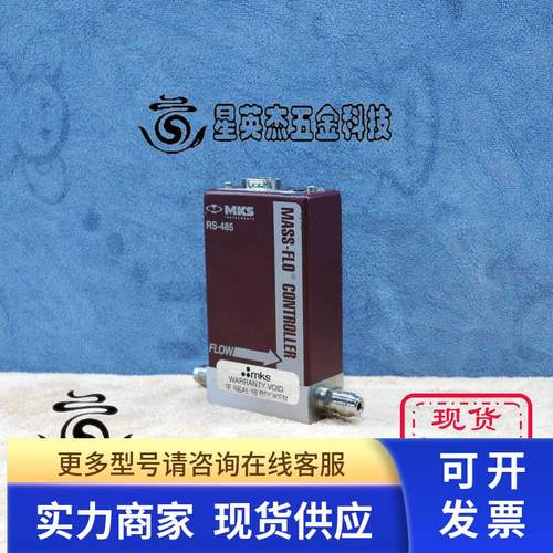 MKS 1179A01324CR15B N2 20000SCCM 气体质量流量计拆机实拍