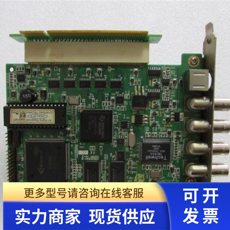 VG4C-RT4 V0.3C   实物图   一片重量3两   在 40-2