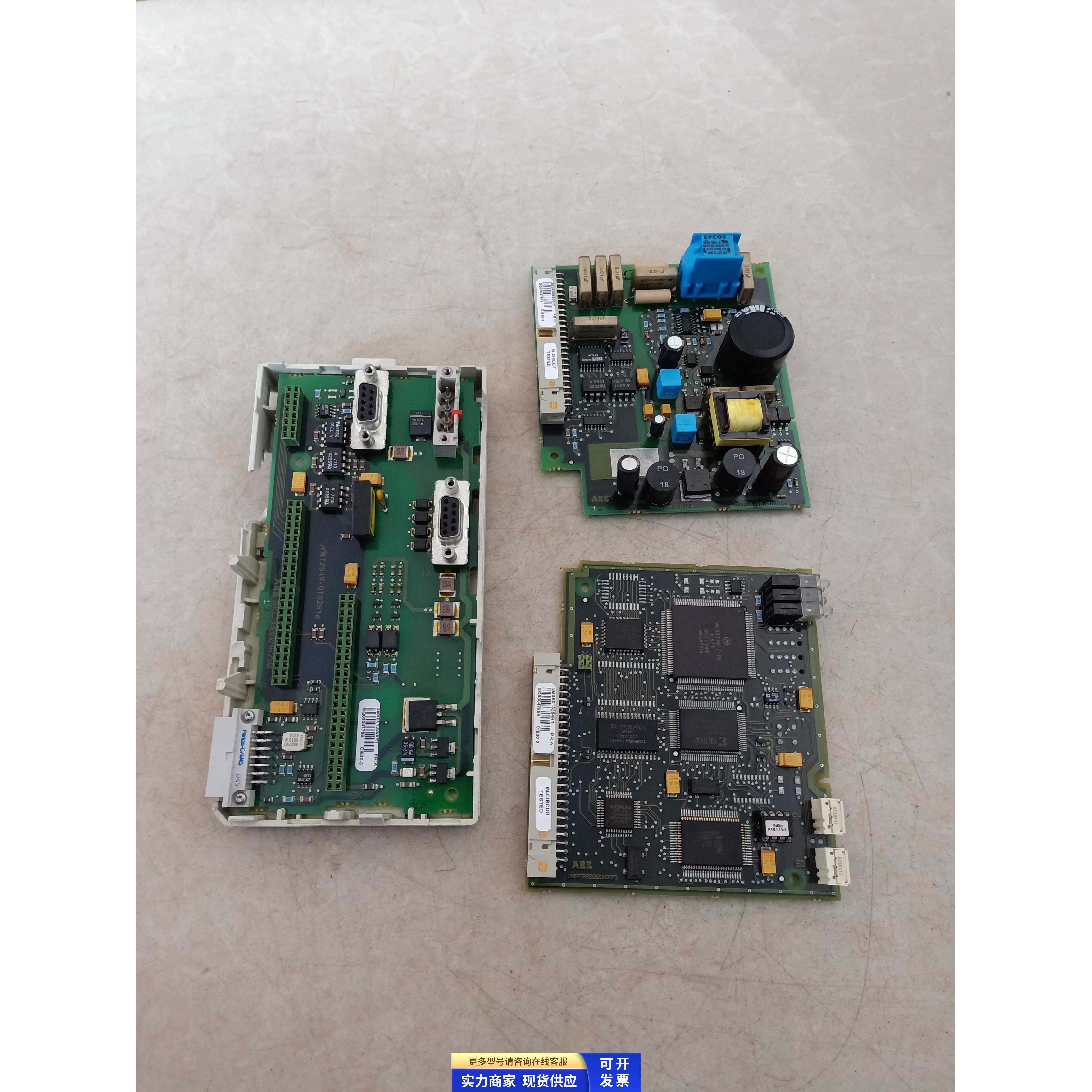 ABB DCS S800 I/O通讯模块CI830 3BSE013252R1主板配件，议价二手