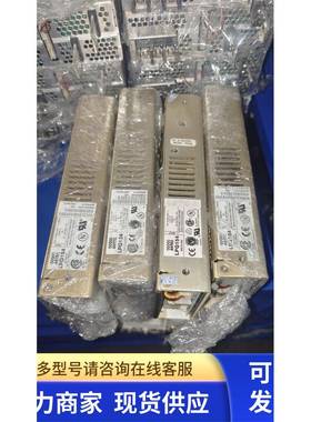 LPQ154 LPQ154-C Astec电源 成色新源头货