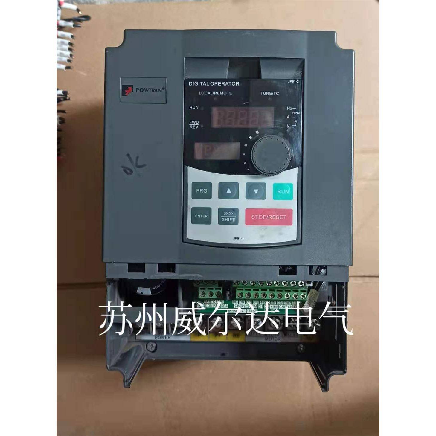变频器 PI9130A 5R5G3 5.5KW 380V功能包好 保质量