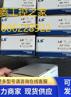 * K3S-302S K3P-07AS K3X-310S K3Y-303S K3F-CU2A LG老款