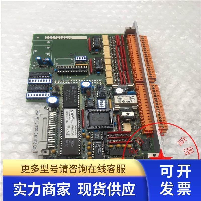 原装SABO ELEKTRONIK GMBH电路板PLM500 EFB.512.00 成色如图询价