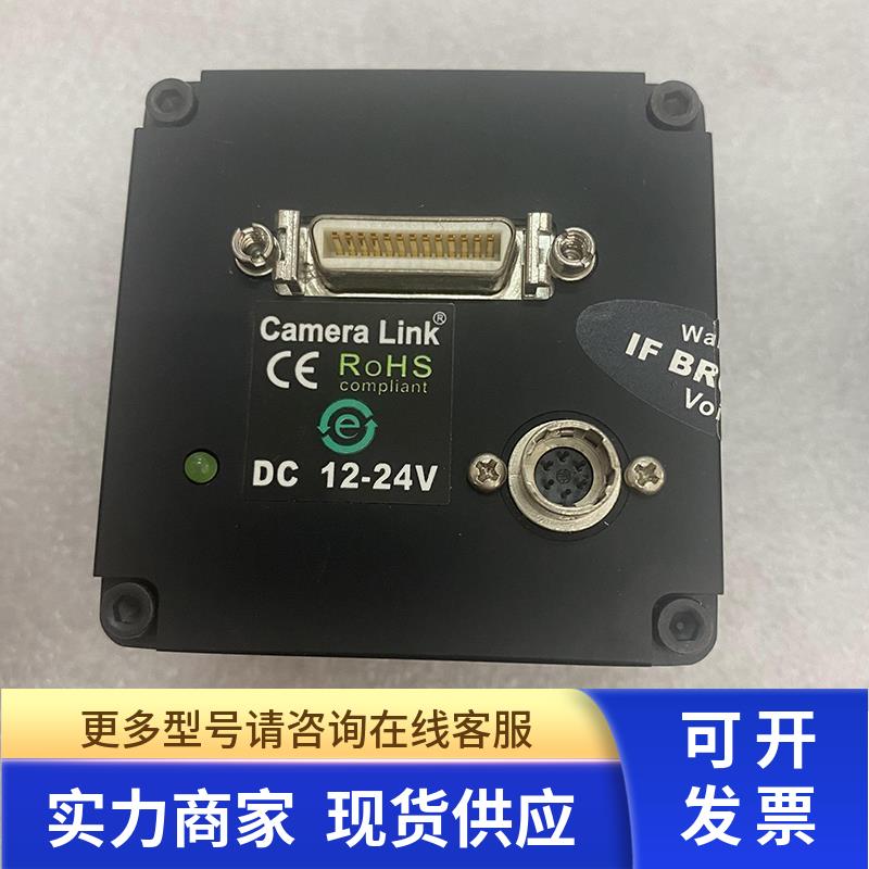 E2V DIVIINA EV50YLM2CL1010-BA0工业线阵扫描相机 包好议价议价