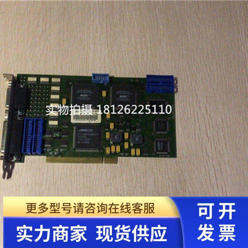 Tigris Elektronik GmbH ISYS BILDVERARBEITUNG JAGUAR REV.1.1