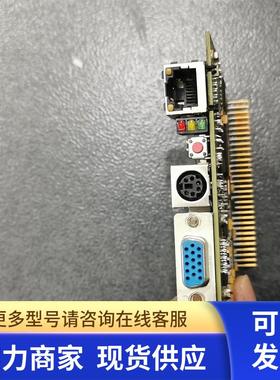 * IPC NETIPC-6L  SYSLOGIC控制板 现货