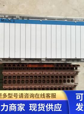 * 8333350000 WINbloc DP-4AI/ THERMO MOELLER模块 原装现货