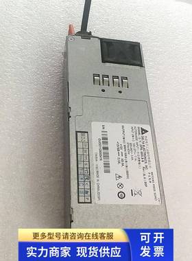 原装 RD340/RD540 DPS-550LB B 额定550W 电源模块 36002338