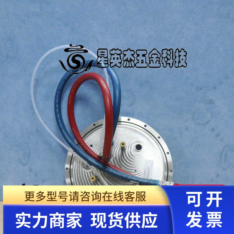 AMEC 514-00006-000-P13 LAM RESEARCH 540-00052-002-P2冷却底座