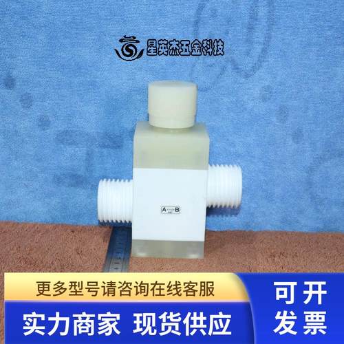 ADVANCE NAGOYA洁净药液阀手动隔膜阀1 in.管径PFA材质耐高腐蚀