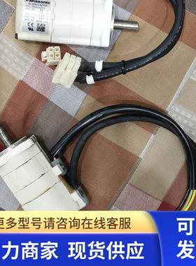 * MSM5AZA1G MSM5AZA2G MUMA5AZP1S 伺服电机 现货